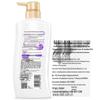 Slek Lavender Soothing Body Wash