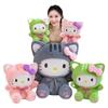 Hello Kitty Plush Toy: Soft Cat Costume Doll Cushion Gift