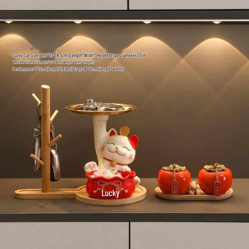 Lucky Cat Entryway Storage Tray Decor