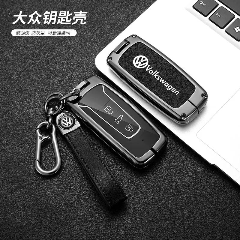 2025 Hot Zinc Alloy Leather Car Key Case Cover Protector Shell Fob for Vw Volkswagen Touareg 2019 2020 2021 2022 Keychain Access