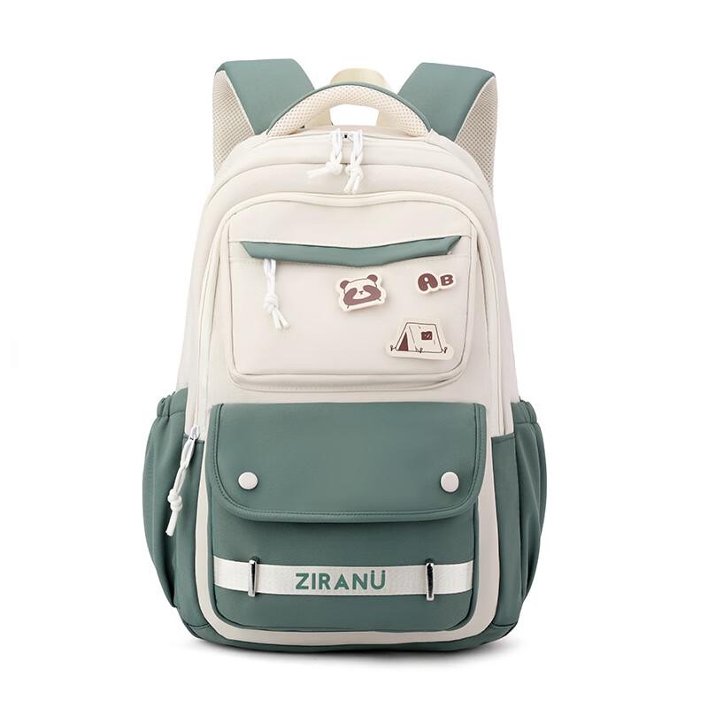ZIRANYU Large Capacity Rolling Student Backpack