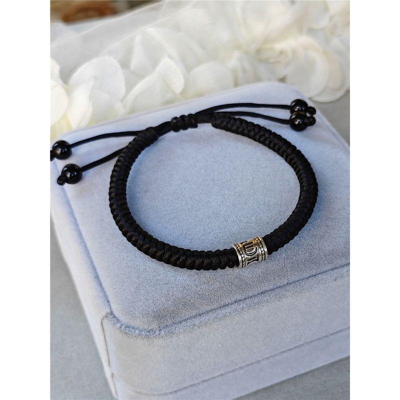 

Pure Silver Beads S925 Six Words Mantra Lucky Beads Can Add Hair Self-Woven DIY Material Diamond Knot Carrying Strap Men and Women A single silver accessory