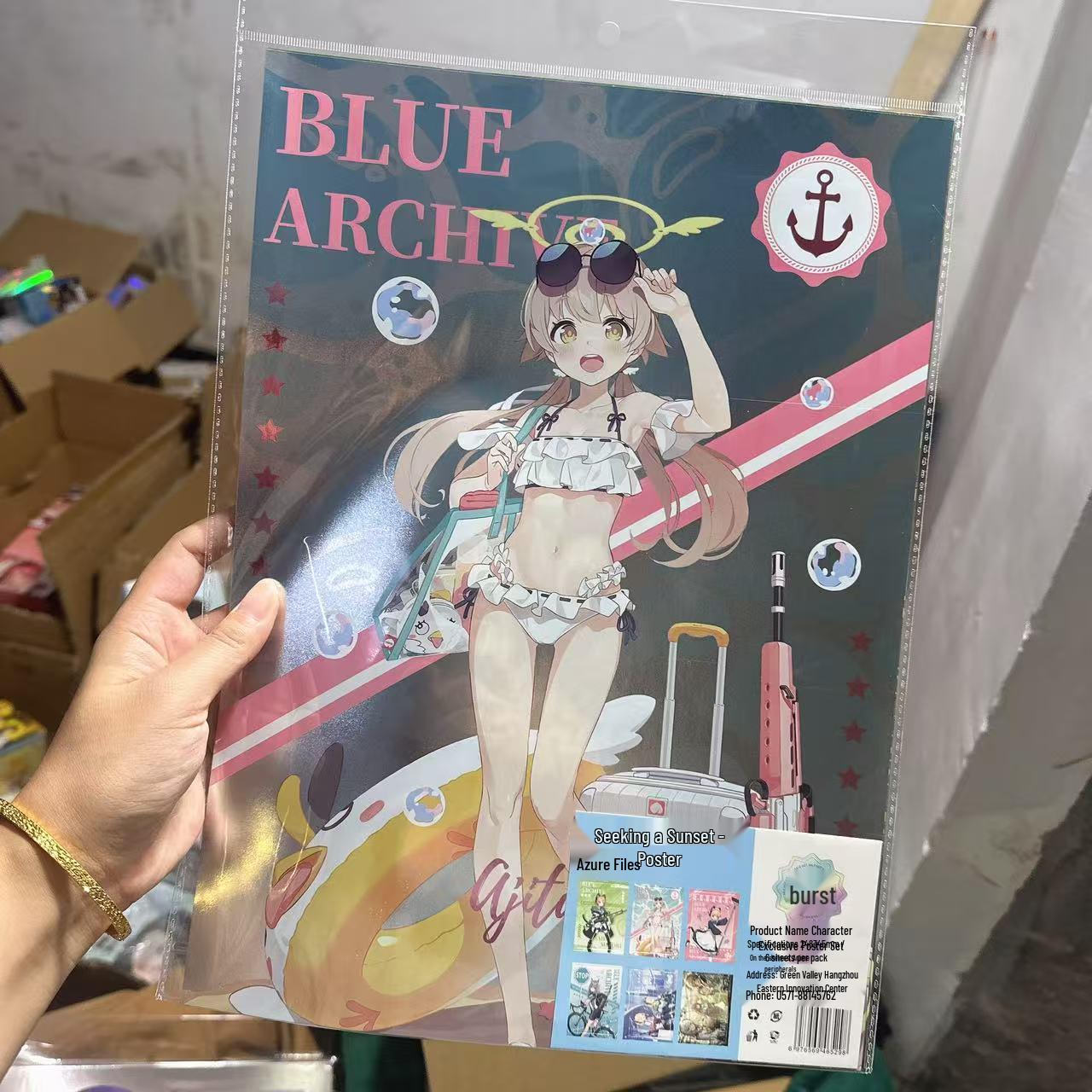 

Anime Star Series Poster Set: High-Value Creative Two-Dimensional Posters 6 pieces/set