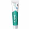 Yunnan Baiyao Jin Kou Jian Icy Lemon Mint Probiotic Toothpaste
