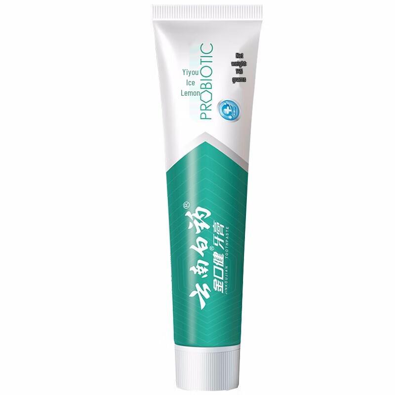 Yunnan Baiyao Jinkoujian Probiotic Ice Lemon Mint Toothpaste