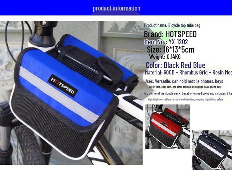Universal Front Crossbeam Saddlebag for Mountain Bikes and Racing - Comprehensive Bicycle Accessories