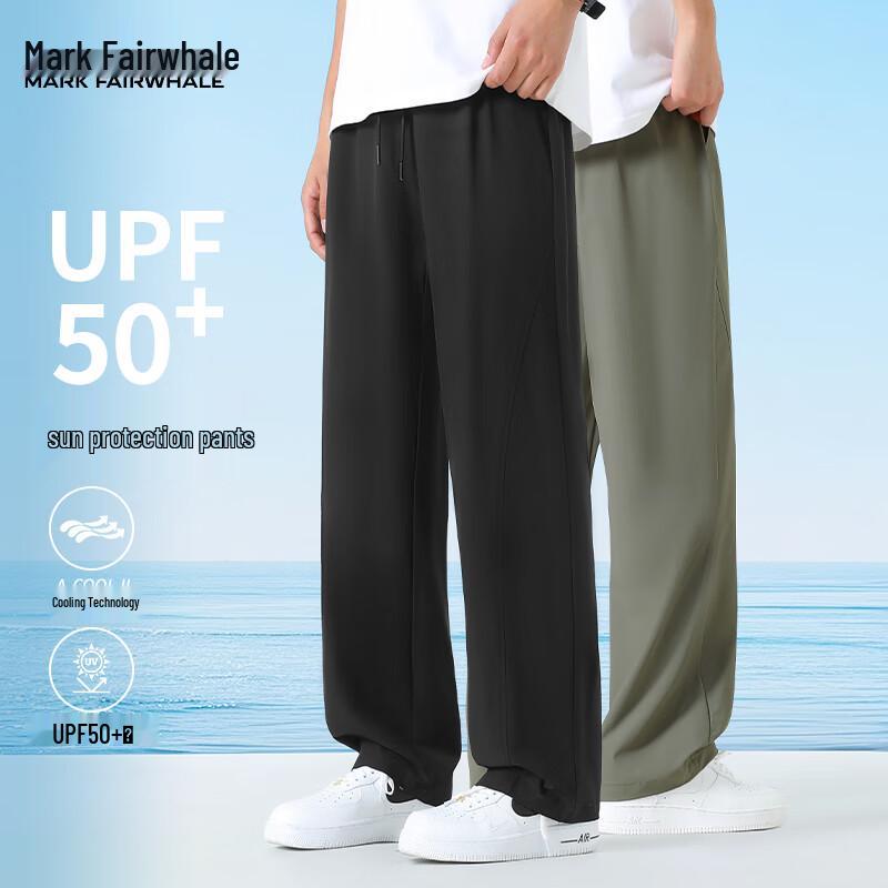 Mark Fairwhale Men's Ice Silk Sun Protection Casual Pants