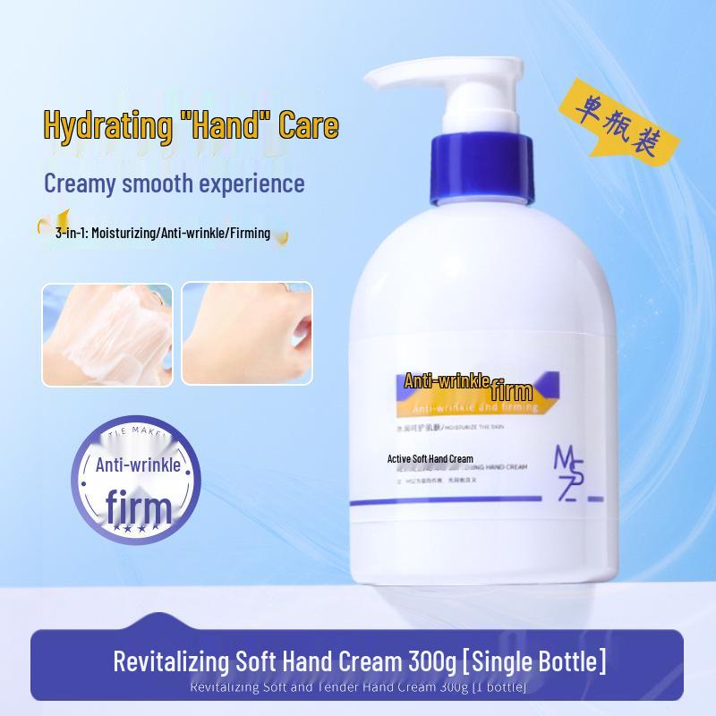 Mingxi Zhi Moisturizing Anti-Wrinkle Hand Cream for Firming & Hydrating in Autumn/Winter