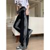High Street Hottie Jeans Women Summer Baggy Slim Cuffed Design Pants with Wide Leg Straight Pants Chic