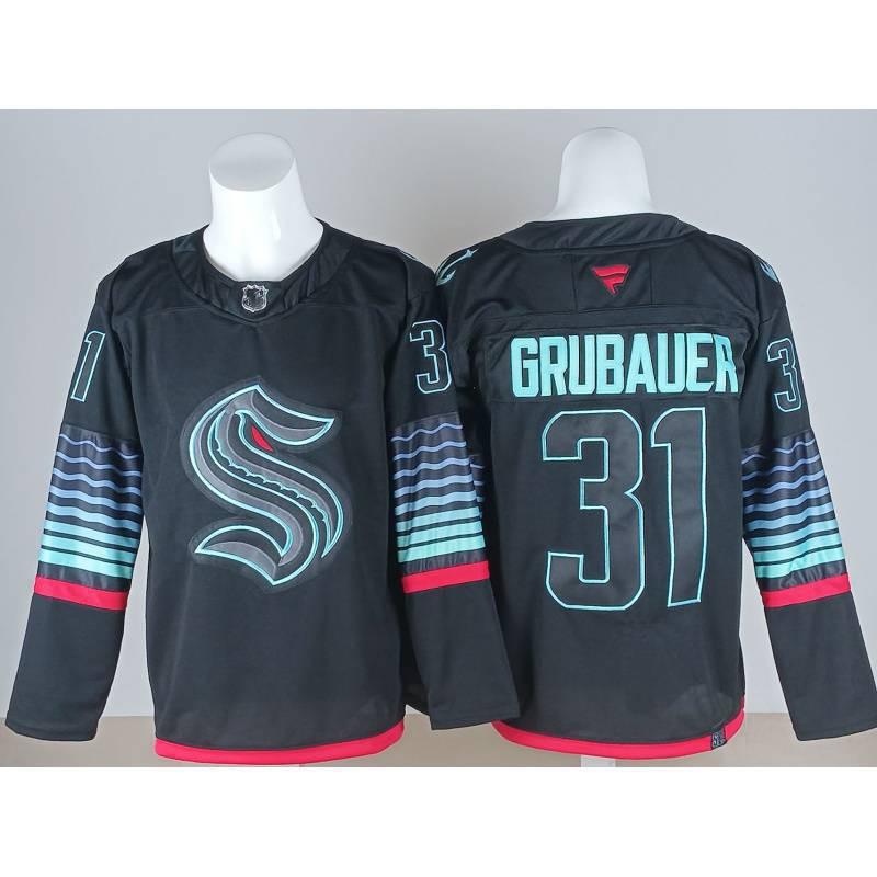 NHL Ice Hockey Jersey Long Sleeve Training Shirt Men Women - Breathable Sportswear Practice Casual Wear