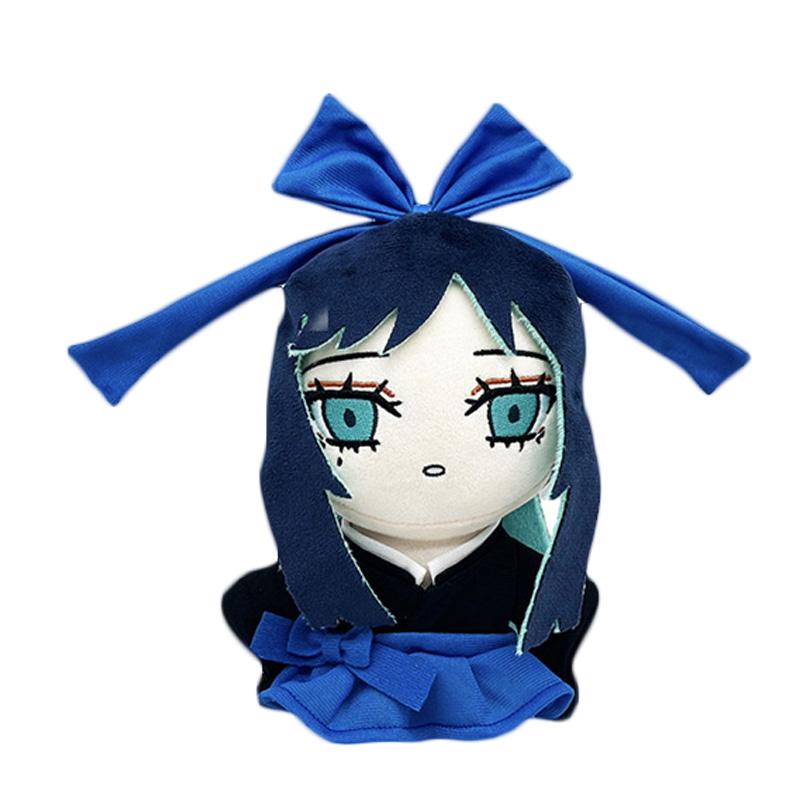Ado Hibana Plush Toy Ado Merch Plush Singer Goods Ado Accessories Plushies Doll Singer Ado Stuffed Animal Soft Toy Birthday Gift