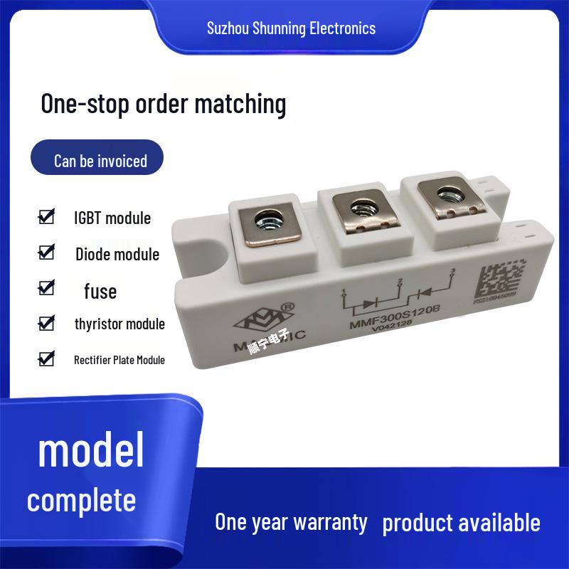 MMF300S120B Fast Recovery Diode Module Now Available with Quick Shipping