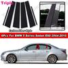 Mirror Effect Car Door Center Column Window Middle B C Pillars Post Glossy Piano Black Cover Trim For BMW 5 Series E60 2004-2010