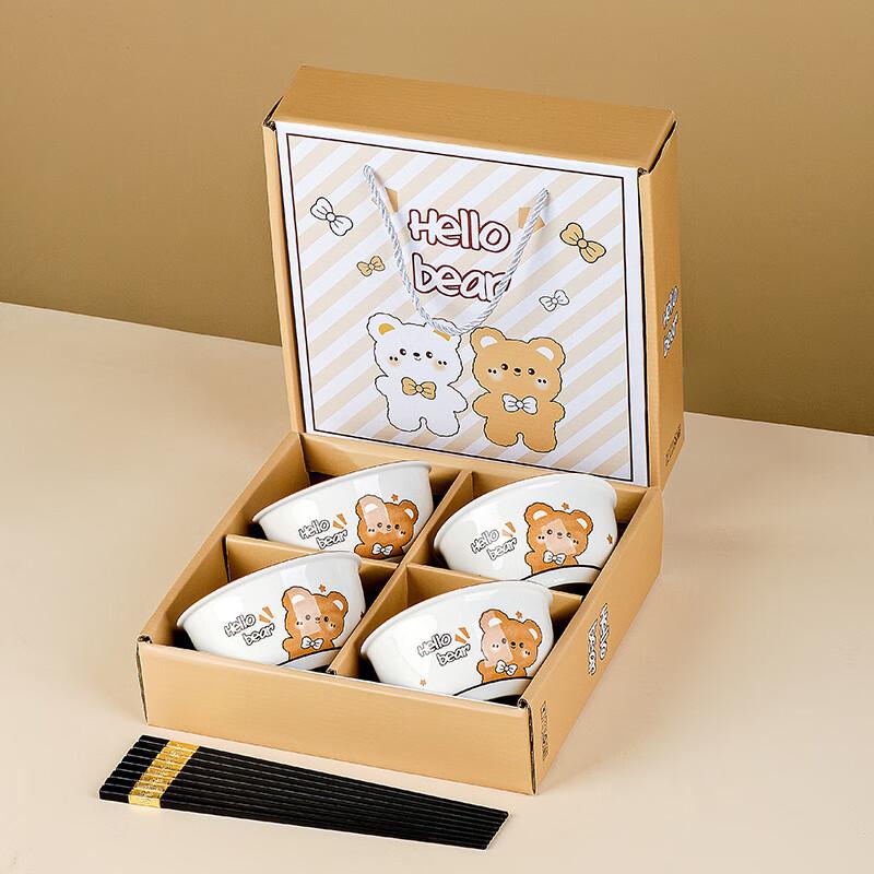 Hello Bear Ceramic Bowl & Chopstick Set (2-Pack)