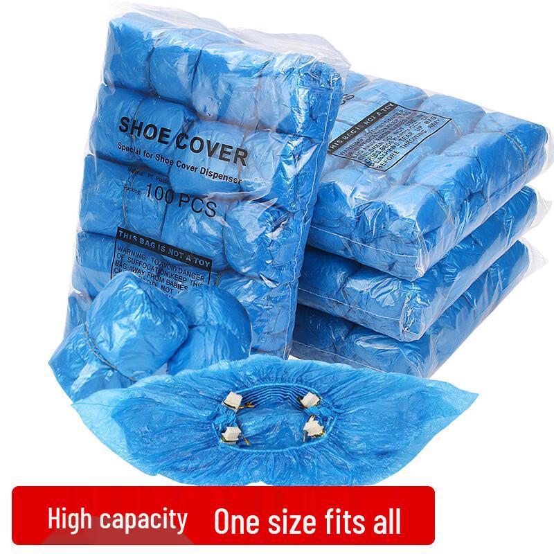 Disposable PE Shoe Covers