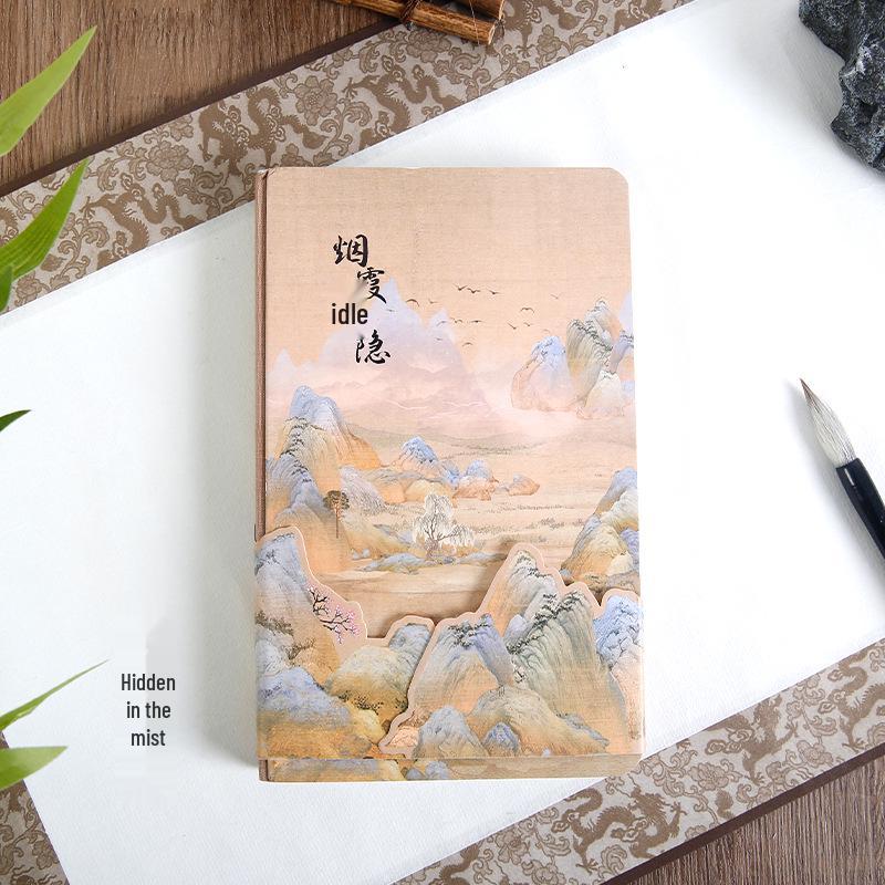 Mu Ran Hot Stamping Backpack Notebook: Ancient Style Poetry Scroll, Hidden Mountains Scenery, Student Diary. закат/дым