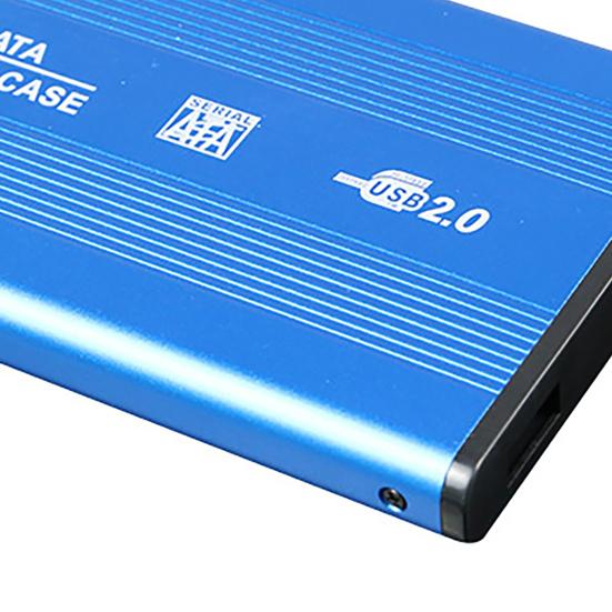 Harddiskdeksel Fin utførelse Glanset Ripebestandig