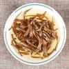 Yunnan Chinese Golden Spiral Black Tea  Dianhong Red Single Bud Black Tea 250g