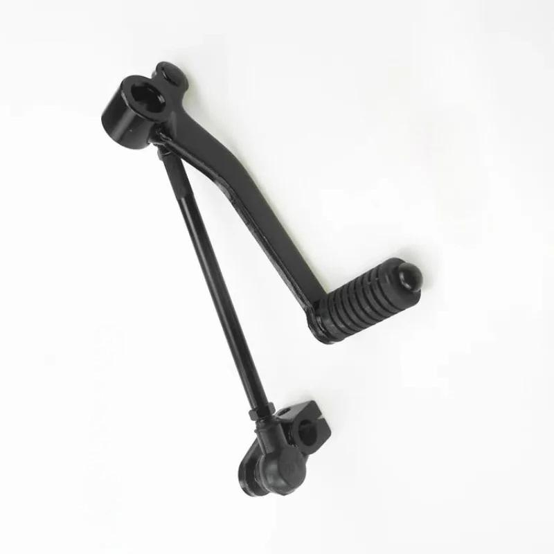 Suitable for CFMOTO 250SR 300SR 250