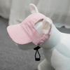 Dog Baseball Adjustable, Comfortable, with Ear Holes, Outdoor Sun Protection Supplies