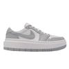 Air Jordan 1 Elevate Low Women's Casual Shoes, Wolf Grey DH7004-100, 28.5 Cm [Parallel Import]