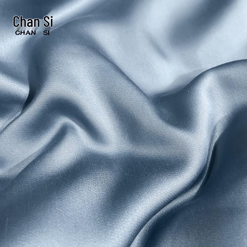 Chansi Washable Cool Silk Feather Series Summer Quilt Set