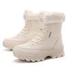 TUINANLE Dames varme bomullssko snøstøvler vinter ankelstøvletter sklisikre korte støvletter