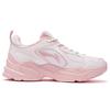 Li Ning Comfortable Cushioning Slip Resistant Abrasion Resistant Breathable Low top Casual Running Shoes Women's ARLS008-1