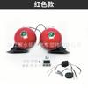Car Tweeter Truck DL35 Snail Horn Big Horn 115mm Electric Mounted Large Horn