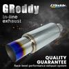 Modification of the Car Exhaust Muffler To Directly Connect To the Rear Section - Enhancing the Sound of the Sports Car