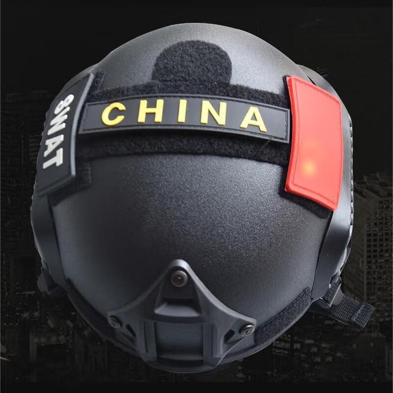 LONGQI Multi-functional Tactical Helmet One Size