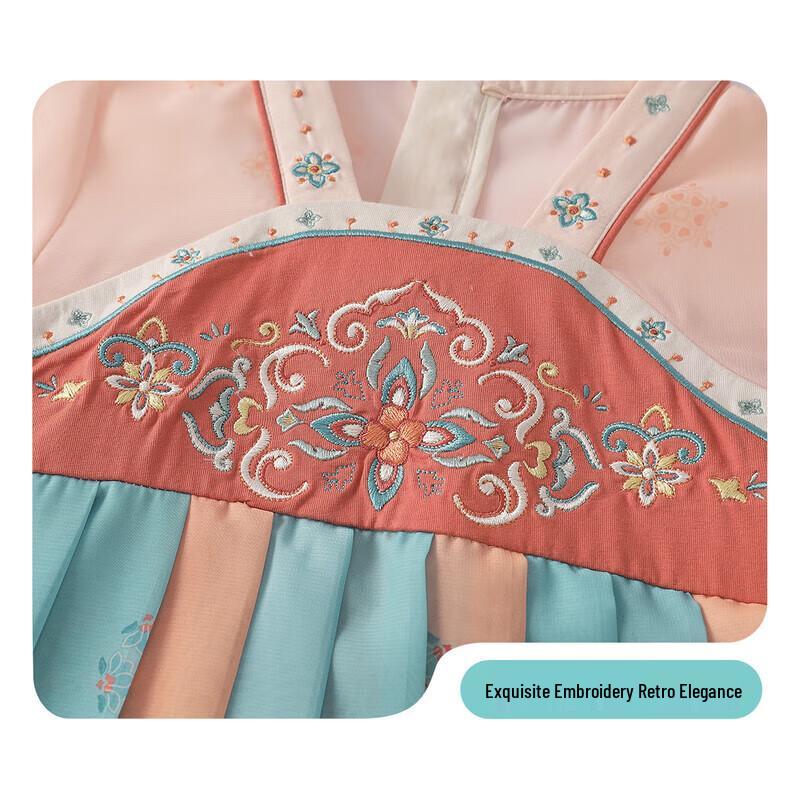 JELLYBABY Girls' Traditional Hanfu Princess Dress
