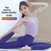 Women's Slimming Racerback Yoga Set with Chest Pads - 2026 New Style Fitness Tank Top