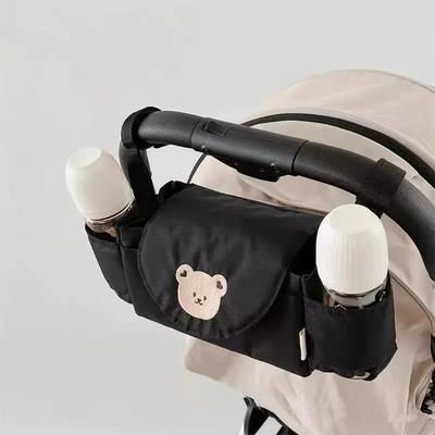 Hanging Bag Cartoon Bear Storage Bag Basket Hanging Bag Roller
