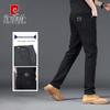 Pierre Cardin Men's Slim Straight Leg Business Casual Jeans