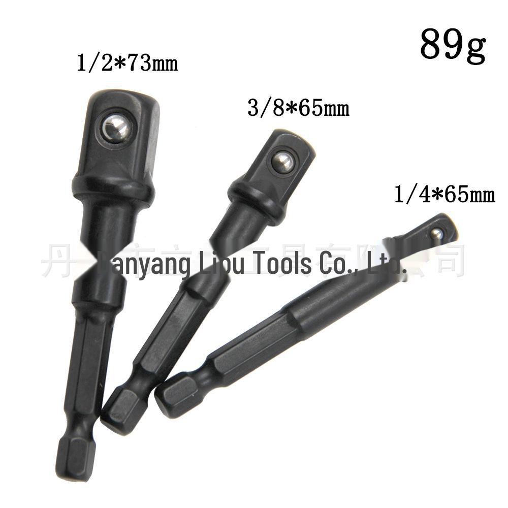 8-Piece Black Hexagonal Handle Electric Screwdriver Set with 3-Piece Steel Ball and Rivet Rod Conversion Sleeves