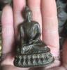Alloy Buddha Ornament Four-Armed Avalokiteshvara Buddha Ornament Tibetan Height Home Crafts Guanyin Decoration Living 6cm Room