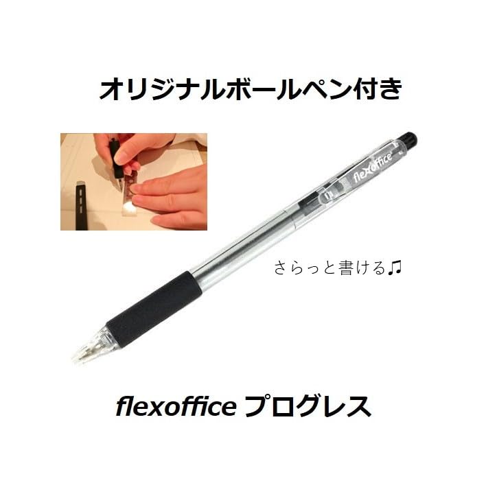 New Junior High School Entrance Exam Practice Calculation Diary, Grade 4, Part 2 [Includes Original Ballpoint Pen] Progress with Answers [Textbook] Ed