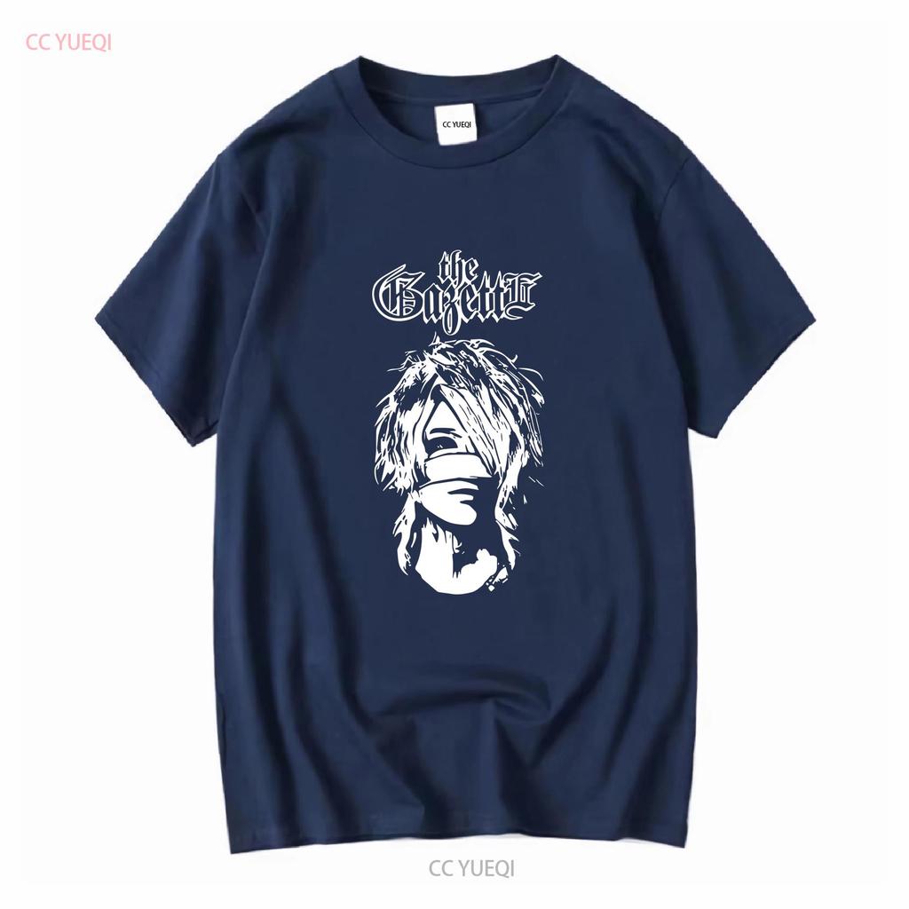 Best Match Reita The Gazette Classic Popular Premium T Shirt Size S To 5XL Vintage Washed Streetwear Soft Comfortable Homme