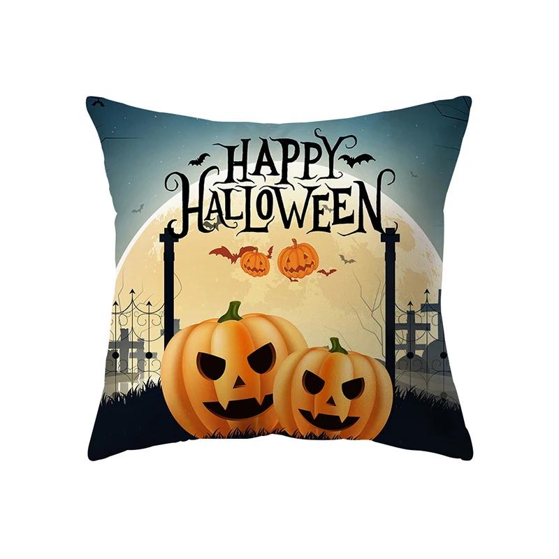 Devil Pumpkin Throw Pillow Cover Halloween Theme Sofa Chair Bed Cushion Home Decor