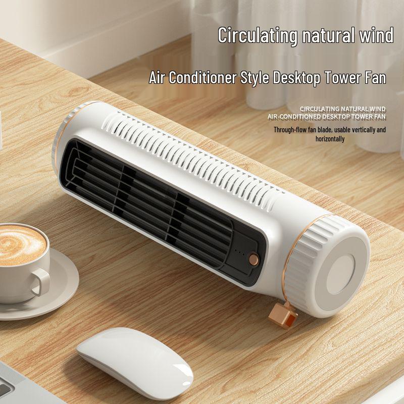 

USB Desktop Tower Fan: Portable, Strong Wind, Ideal for Office, Dorm, and Bedside. Default