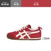 Retro Red Women's New Spring Flat-bottomed Sports Casual Women's Shoes
