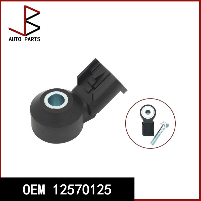 OEM 12570125 12605738 12623730 2131576 Ignition Knock Detonation Sensor For Chevrolet GMC for Cadillac Buick Car Accessories