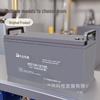 Zhongda DCFJ126-12/200 12V 200Ah Battery Router for Cluster & Outdoor Lighting