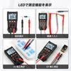 Hinokami Nika MY8330A Dual 4000 Count and The Only Tester on the Market with Functional Indicator Digital Multimeter with Smart Measurement Voltage