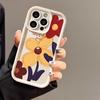 Vintage Flower For iPhone17ProMax Phone Case 14 Apple 13 Frosted 12/15 Premium 11 Fine Holes