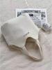 Exquisite 2025 Korean-Style Casual Canvas Tote Bag