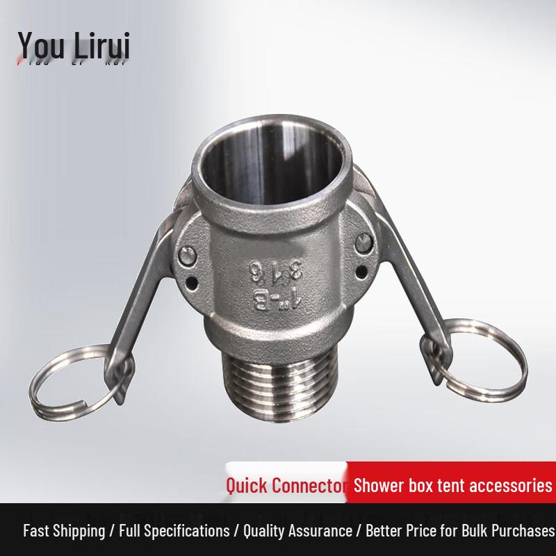 Youlirui Portable Outdoor Tent Accessories