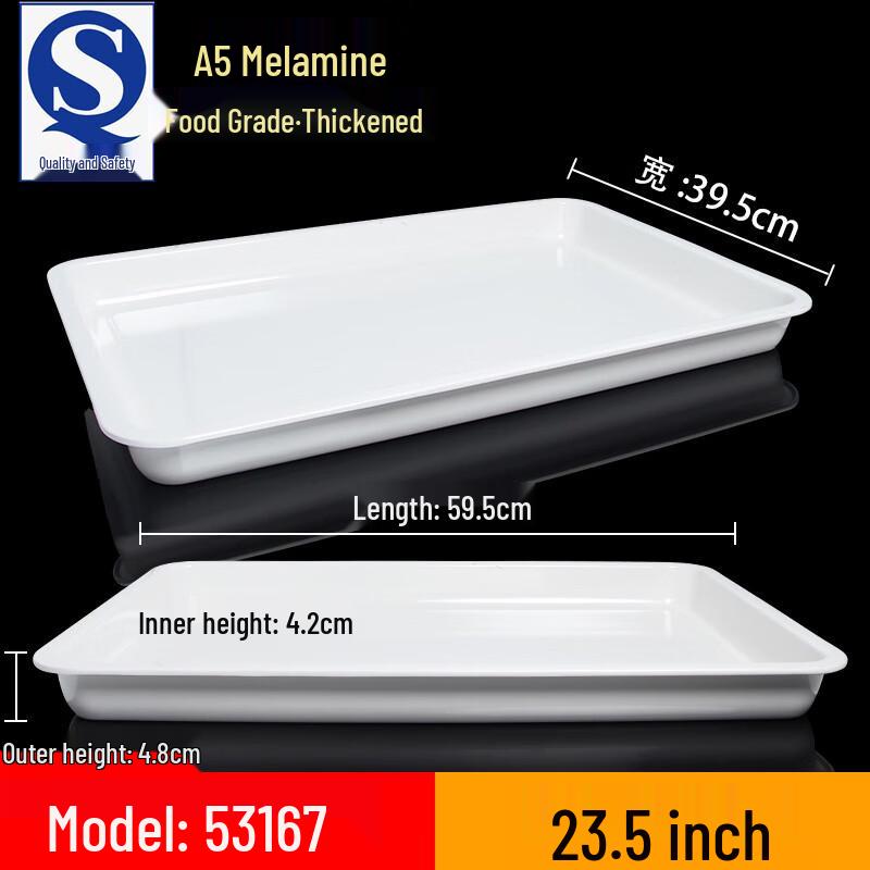 Tangyu Melamine Display Tray