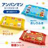 LEC Anpanman Pure Water 99% Hand and Mouth Wipes Mesh Sheets